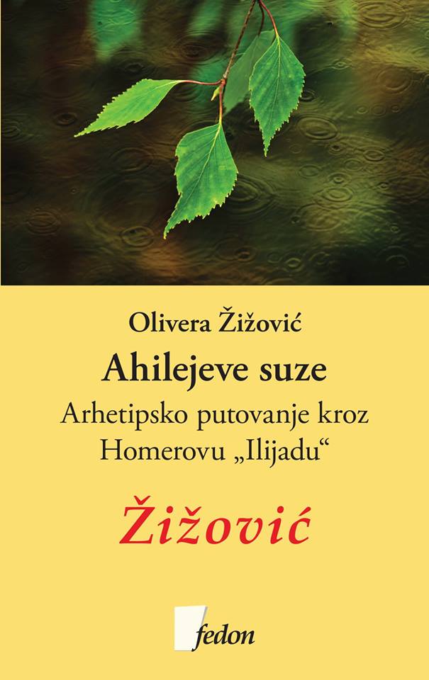 Knjige Olivere Žižović